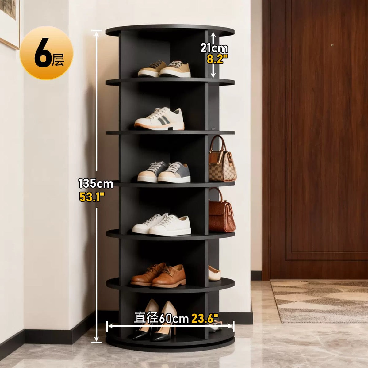 360° Rotating Shoe/Bag Rack