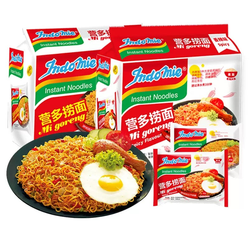 Wholesale Carton Deal 🔥: 30 packs of 80g/85g Indomie Mi-Goreng Instant Noodles