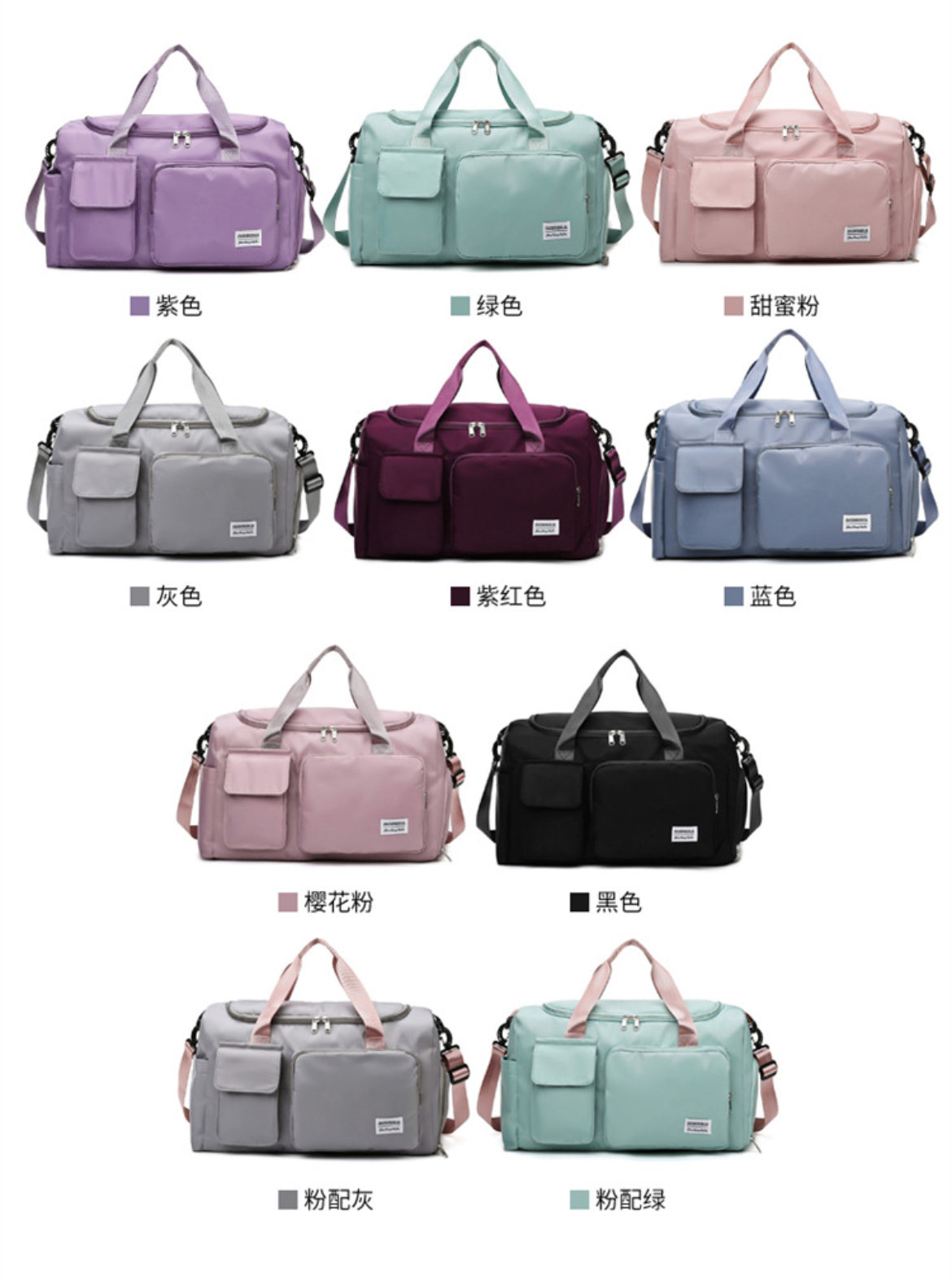 Large Capacity Travel & Gym Duffel Bag with Shoe Compartment