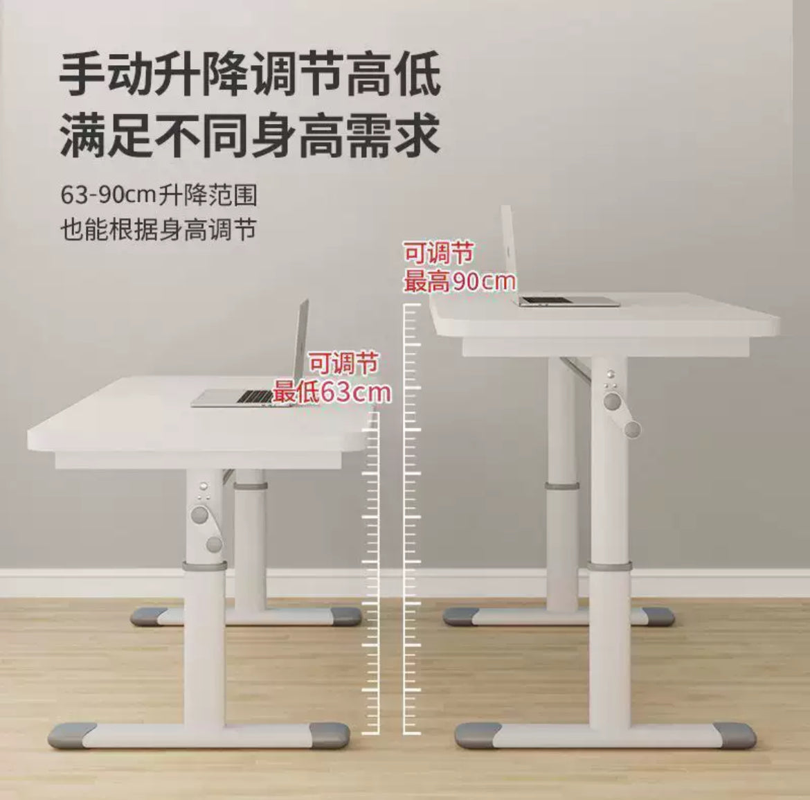 Manual Height-Adjustable Study Desk & Chair Set (100×60cm)