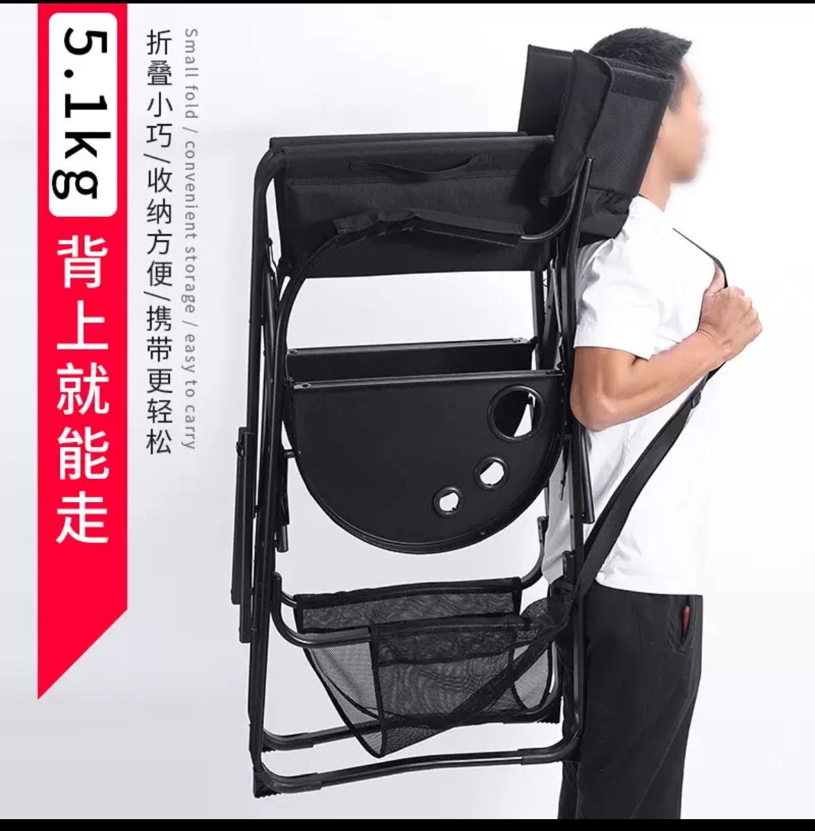 Foldable Makeup Chair with double tray + Free Tools Waist Bag