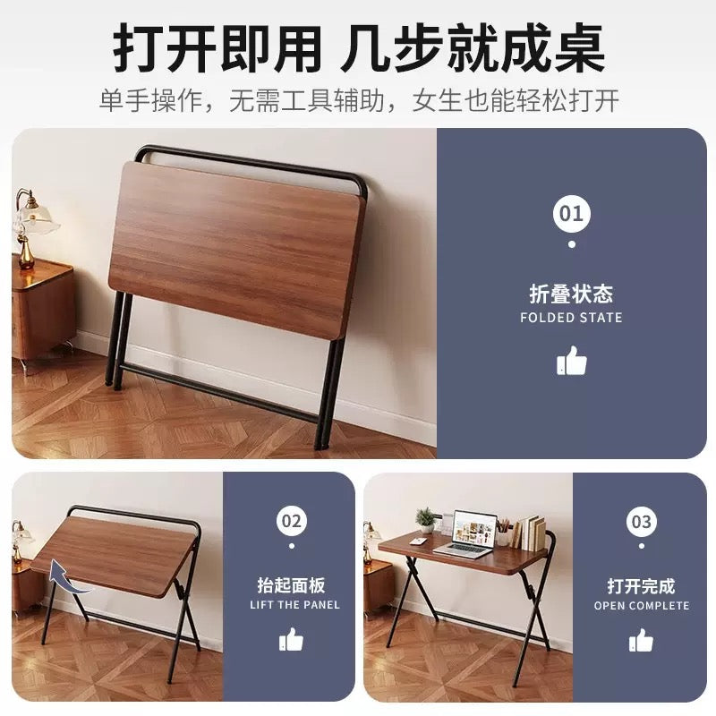 Portable Foldable Study & Work Desk (60x40cm)