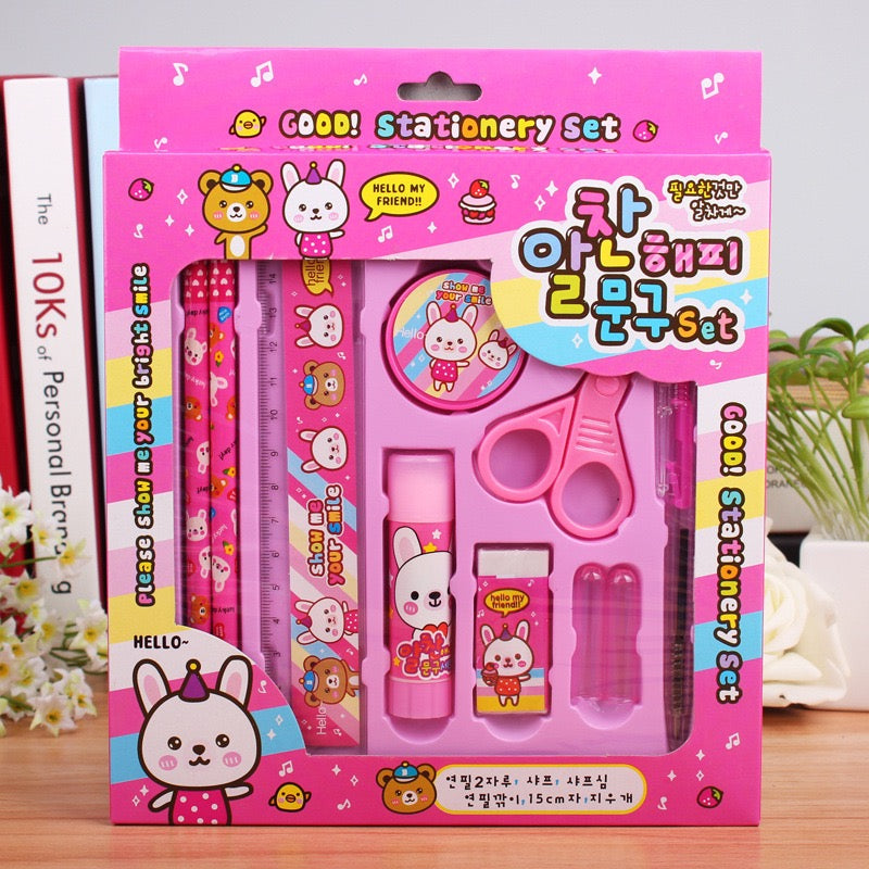 (Pack of 2) Cute Kids Stationery Set: All-in-One School Supply Kit