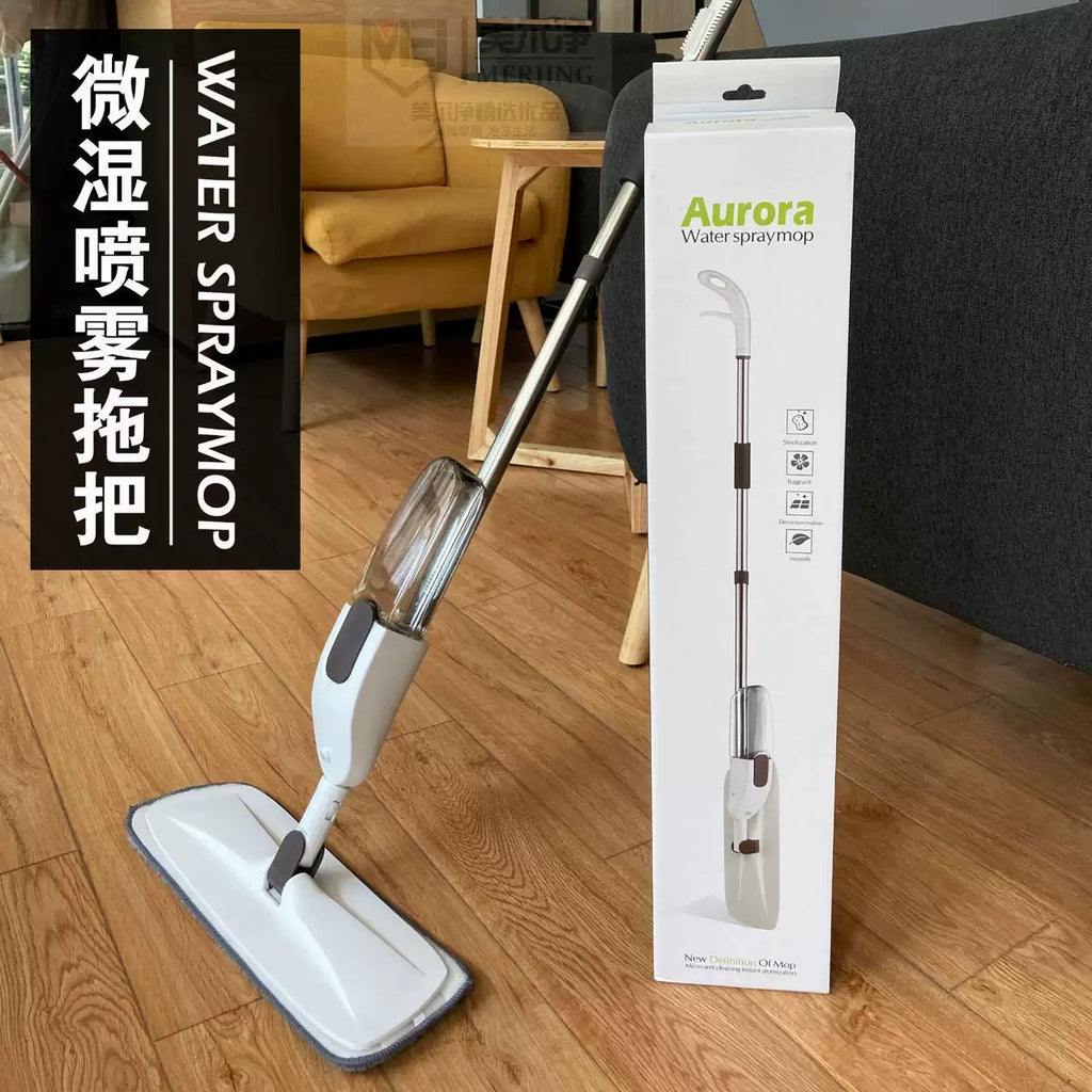 Spray Mop with Built-In Water Tank – Flat Microfiber Floor Cleaner for Tiles, Wood & Marble