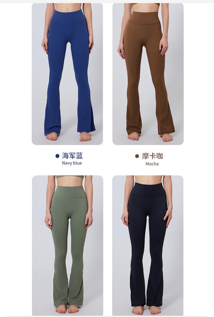 High Quality Stylish Wide Legged Leggings