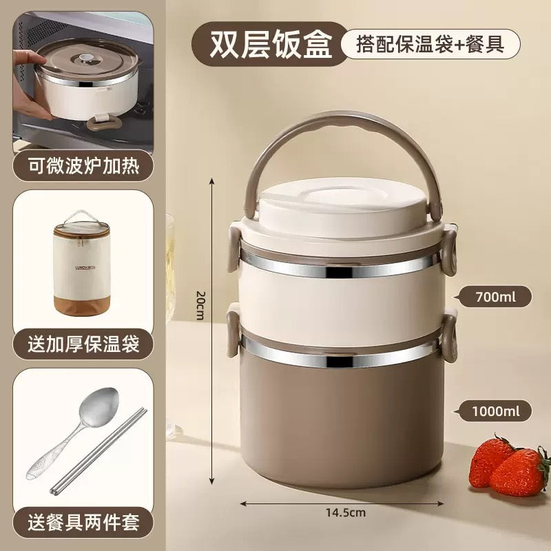 Multilayered Insulated Lunch Box with Thermal Bag