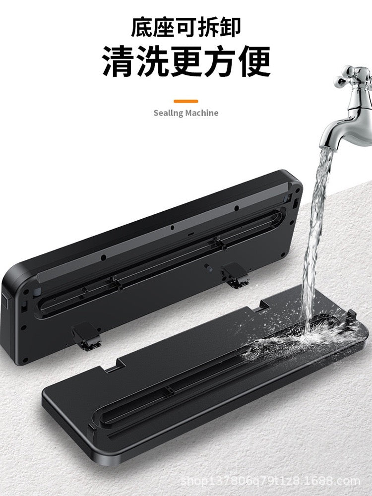 Household Vacuum Sealing Machine (Vacuum Sealer) + 50 Free (20x25cm) bags