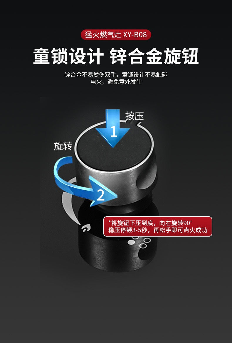5 Burner Built-In Tempered Glass Gas Cooker/3300W