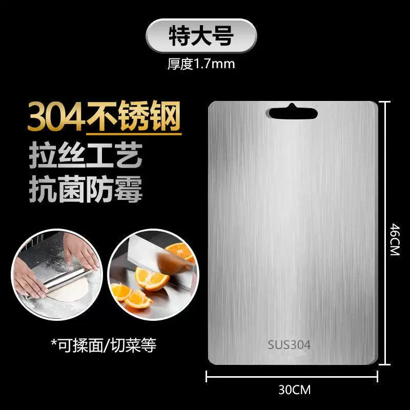 3-Piece Stainless Steel Cutting Board Set (34×23cm, 39×28cm & 46×30cm)