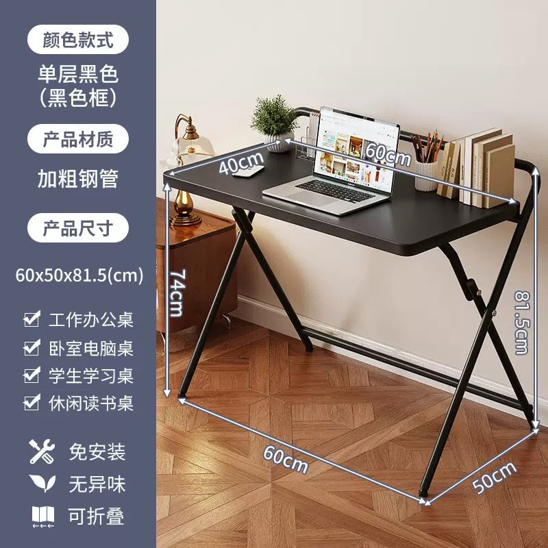 Portable Foldable Study & Work Desk (60x40cm)