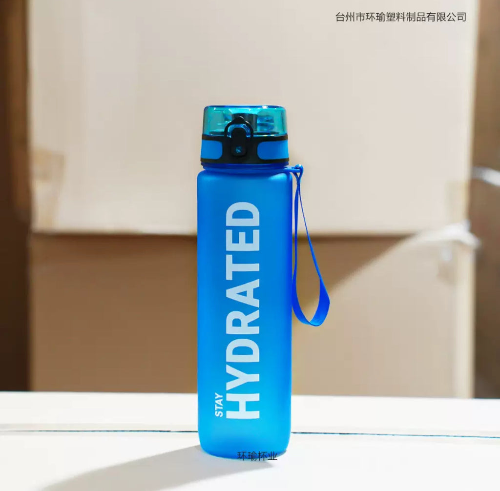 Leak-Proof Reusable Water Bottle with Flip-Top Lid (Stay Hydrated Series)