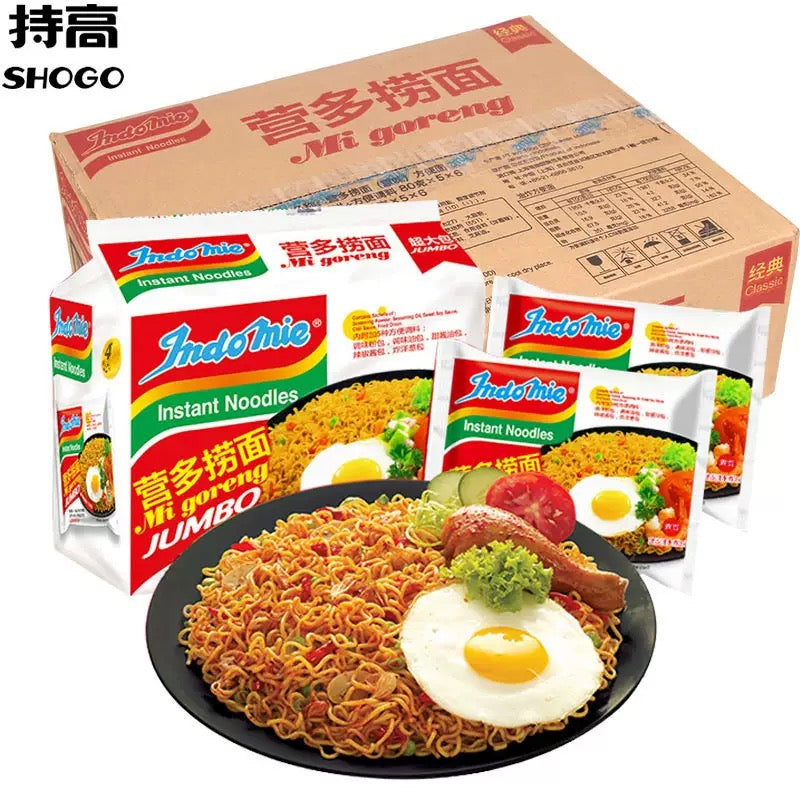 Wholesale Carton Deal 🔥: 30 packs of 80g/85g Indomie Mi-Goreng Instant Noodles