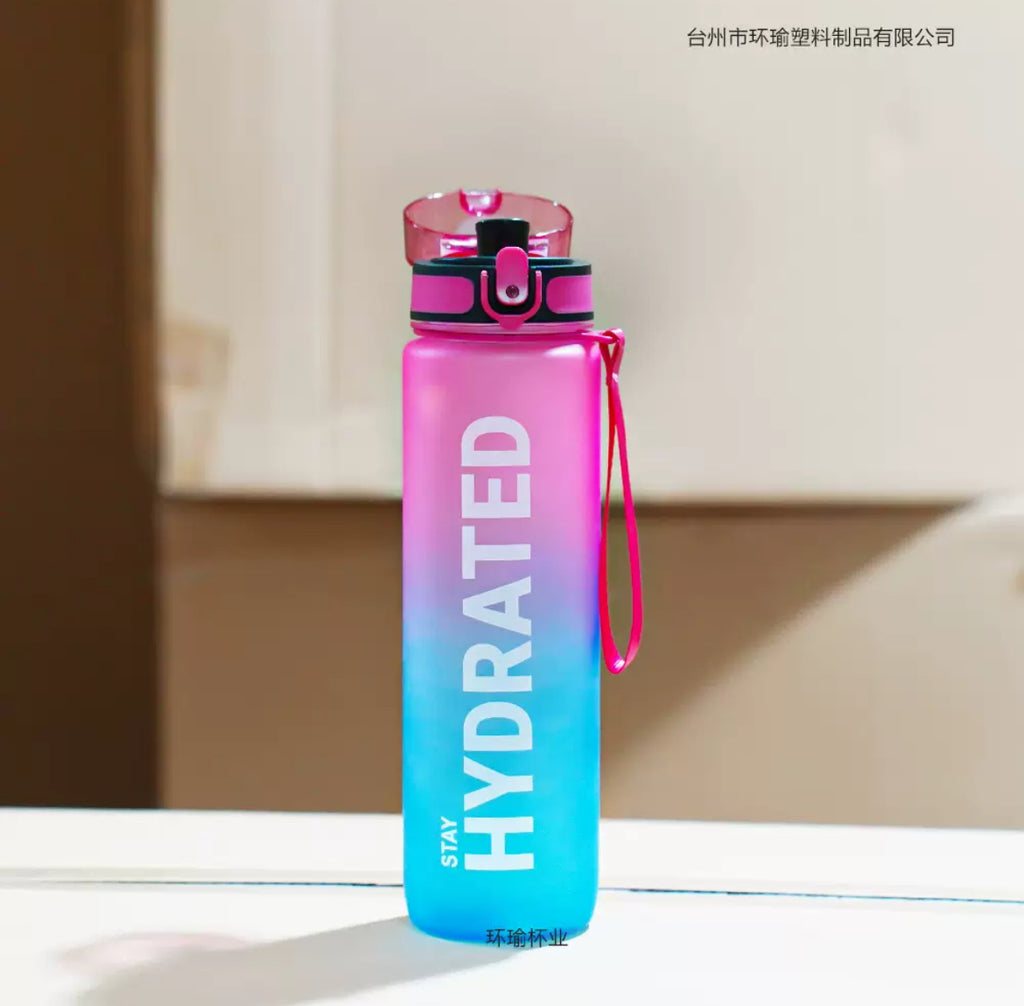 Leak-Proof Reusable Water Bottle with Flip-Top Lid (Stay Hydrated Series)