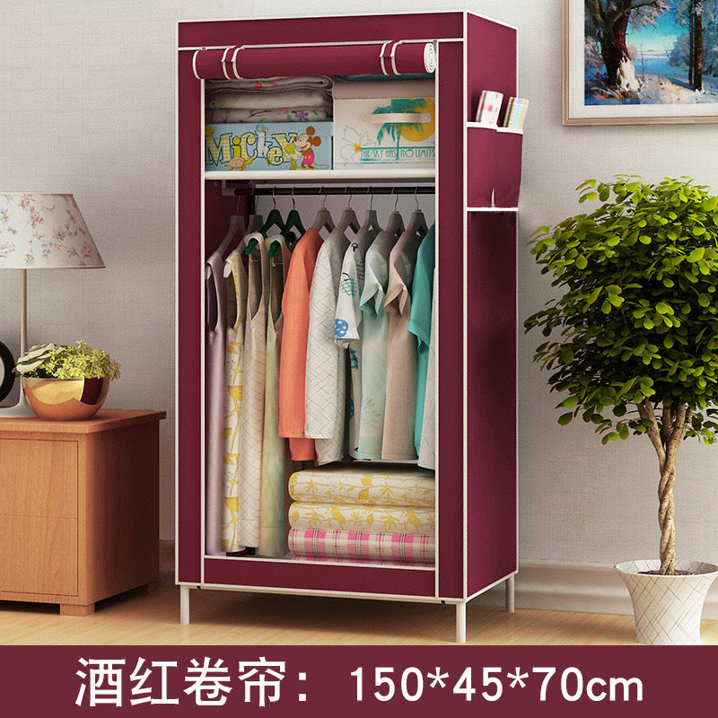 Portable Foldable Fabric Wardrobe Closet (70x45x150cm)