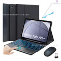 Galaxy Tab A9+/A11+ Bluetooth Keyboard Case with Touchpad – 7-Color Backlit, Magnetic Stand, Pencil Holder