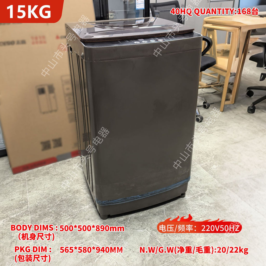15KG Capacity Top Load Automatic Washing Machine with Air Dry
