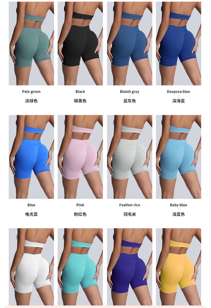 High Quality Hightwaisted Stretchy Biker Shorts