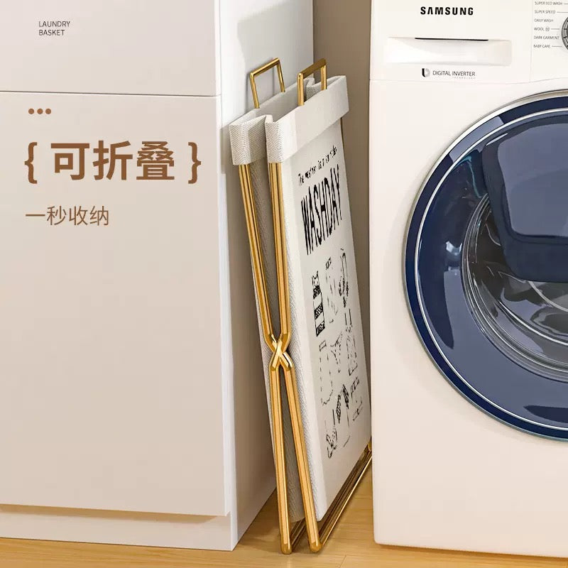 Foldable Laundry Basket with Gold Metal Stand + Cover
