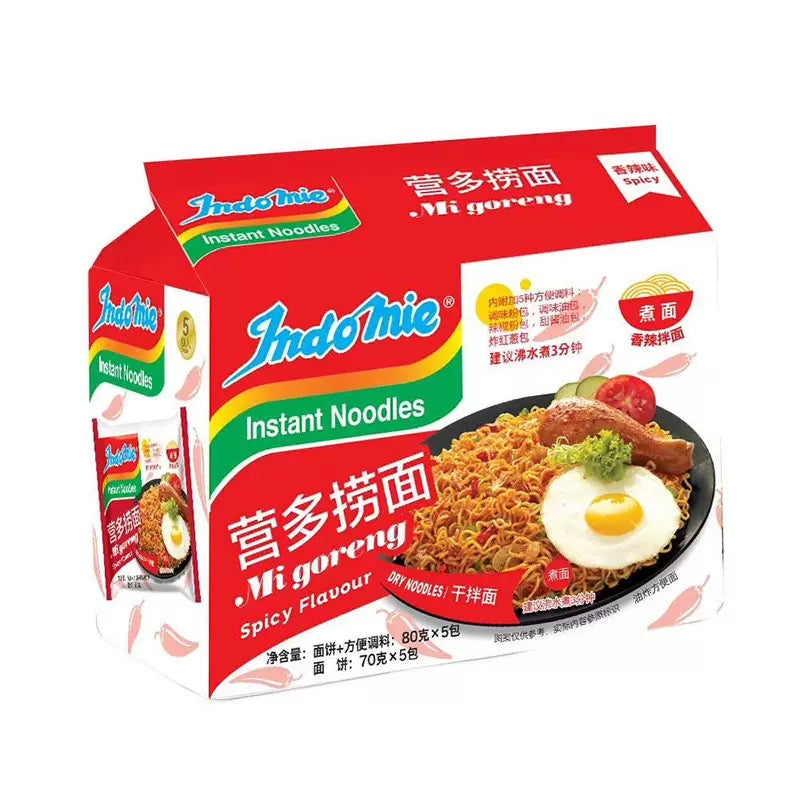 Wholesale Carton Deal 🔥: 30 packs of 80g/85g Indomie Mi-Goreng Instant Noodles
