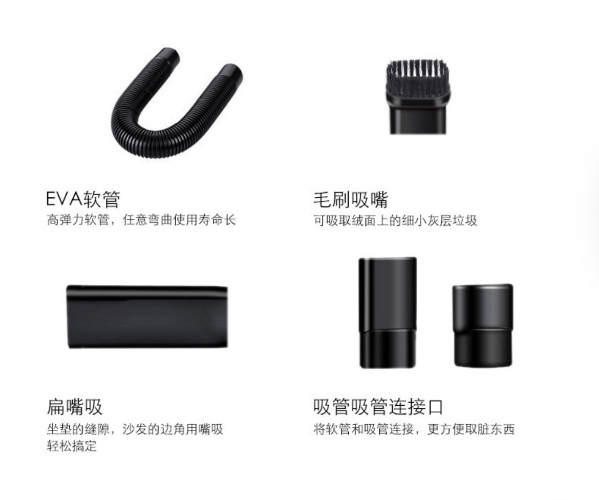 Portable Car Vacuum Cleaner
