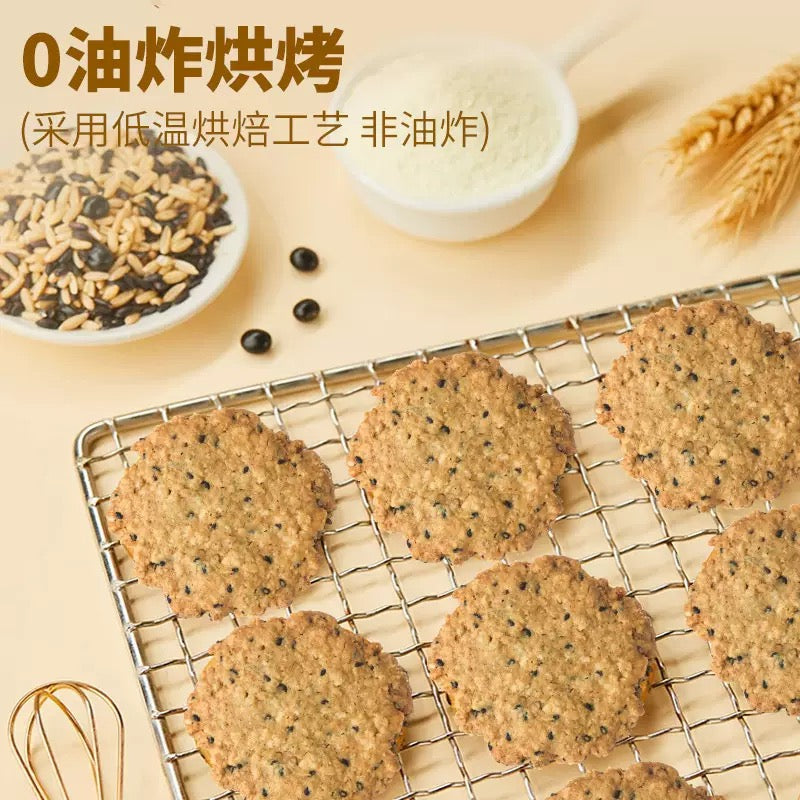 4 Boxes of 218g Oat Nut Crisp Cookies: Crunchy Oat & Sesame Biscuits