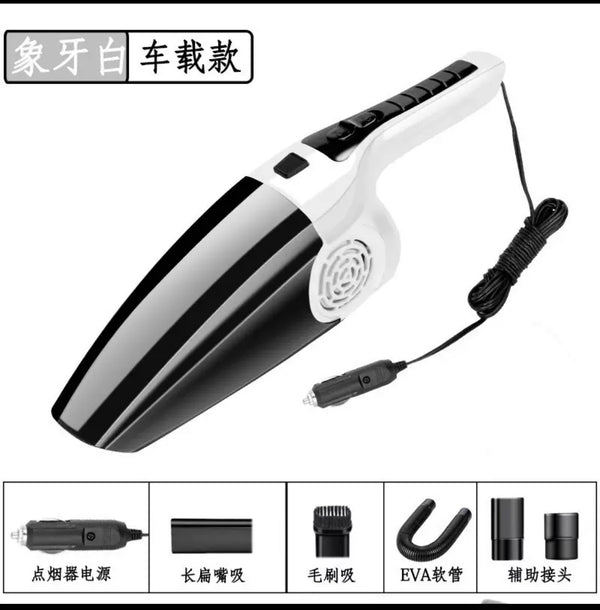 Portable Car Vacuum Cleaner
