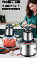 5L Capacity 5-Blade Electric Meat Grinder & Food Processor– Stainless Steel Bowl. (Comes with Spare blades)