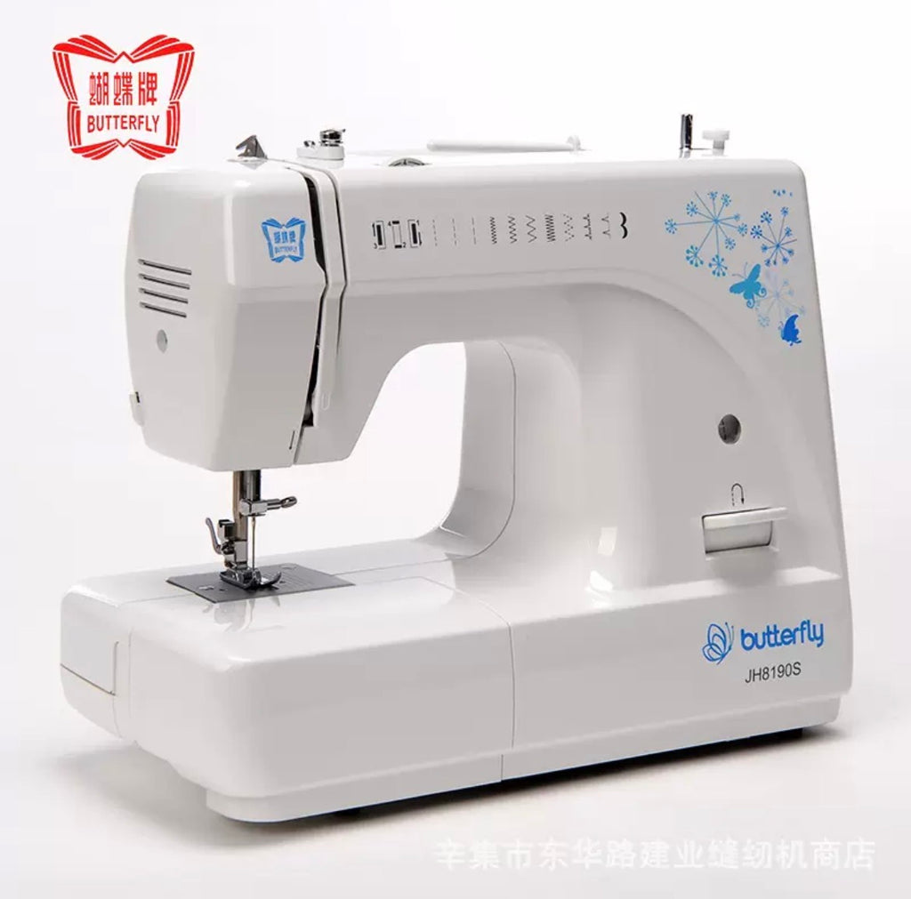 Butterfly JH8190S Electric Sewing Machine – 10 Stitch Patterns, Heavy Duty Home Use