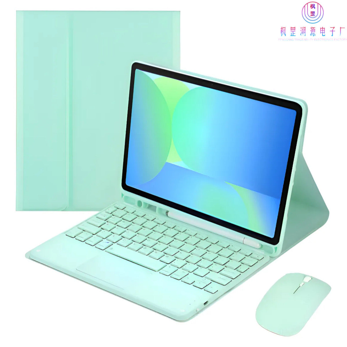 Universal Bluetooth Keyboard Case with Touchpad & Mouse (For Samsung Galaxy Tablets)
