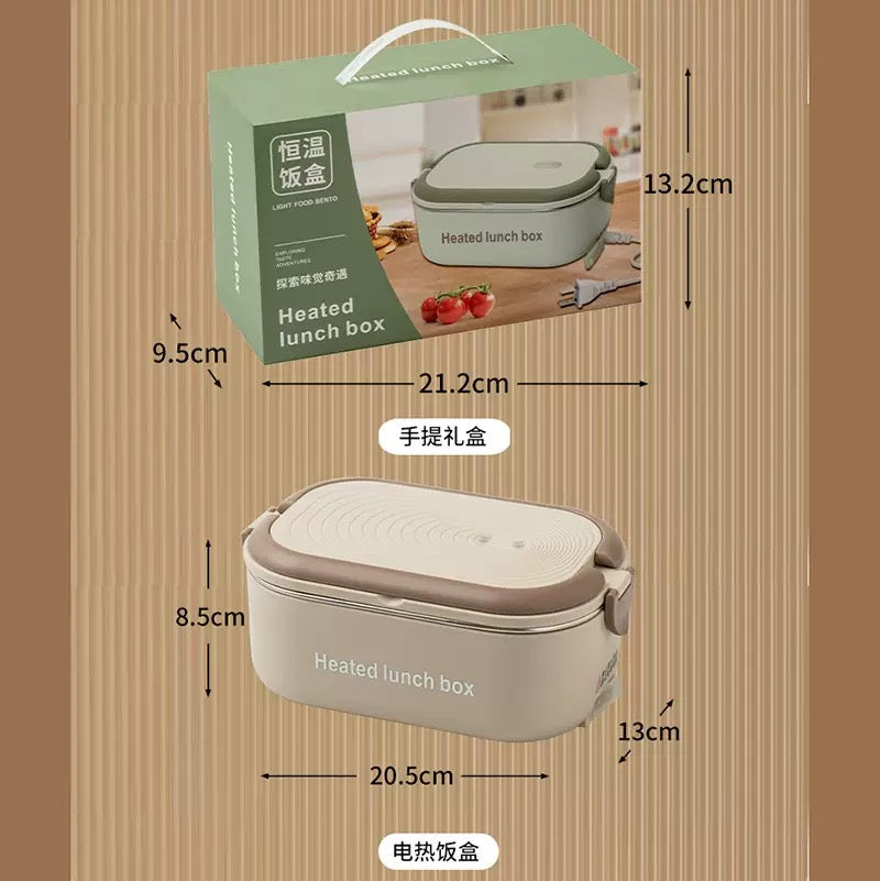 Electric Heated Lunch Box
