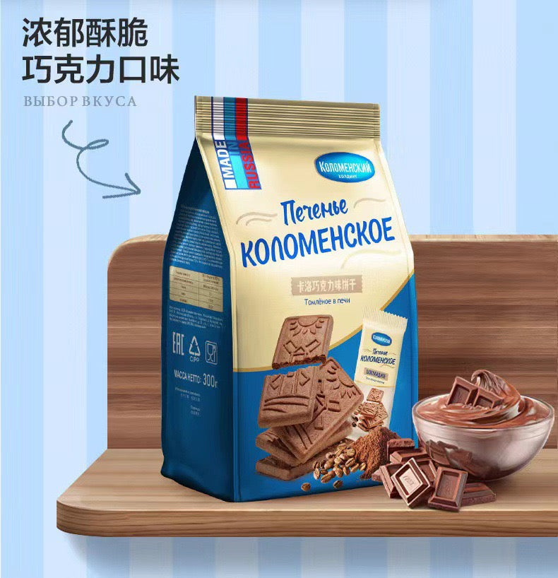 5 Packs of Kolomenskoye Russian Biscuits 300g: Assorted Flavours