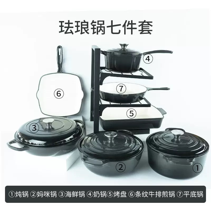 Premium 7-Piece Enameled Cast Iron Cookware Pot Set