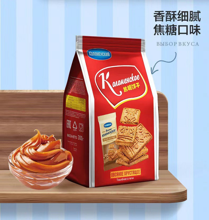 5 Packs of Kolomenskoye Russian Biscuits 300g: Assorted Flavours