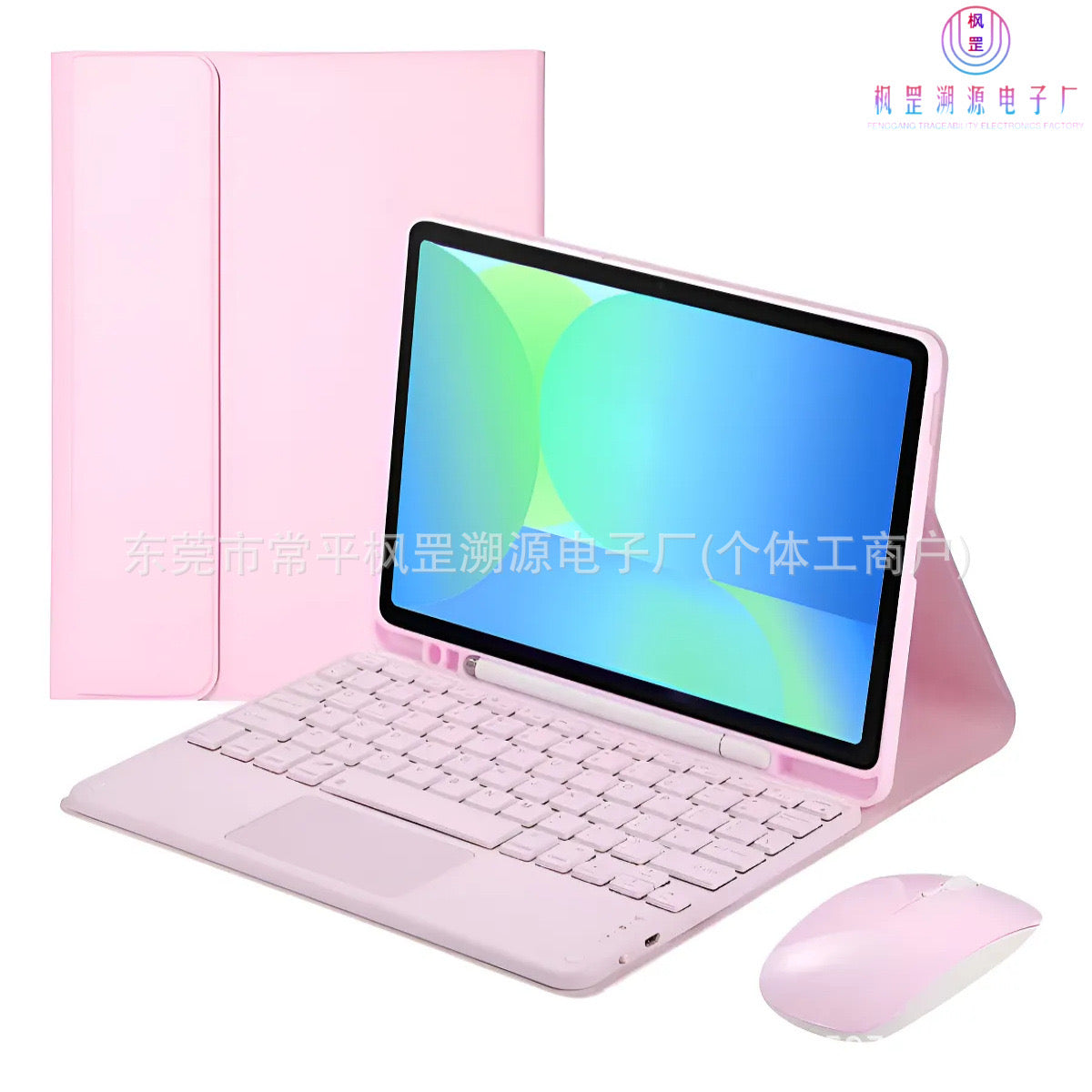 Universal Bluetooth Keyboard Case with Touchpad & Mouse (For Samsung Galaxy Tablets)