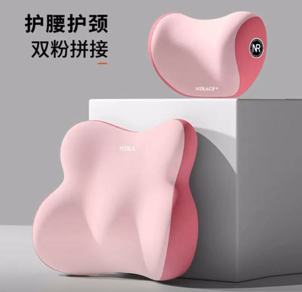 Head Rest + Lumbar Support Memory Foam Car Cushions.