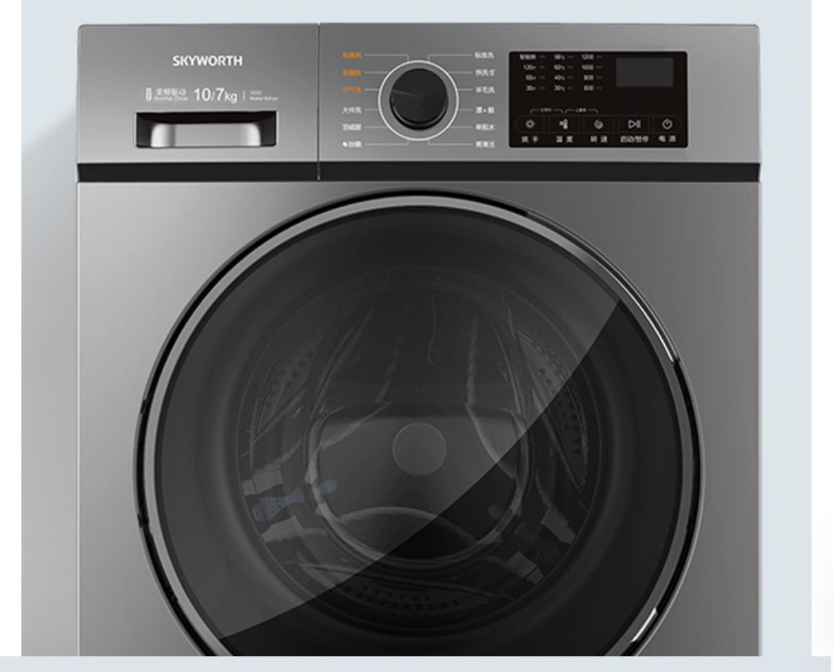 SKYWORTH 10kg Capacity Front Load Washing + Drying Machine