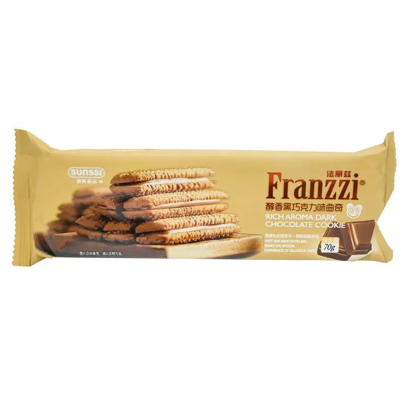 Wholesale Carton Deal 🔥: 36 packs of 70g Franzzi Cream-Filled Chocolate Sandwich Cookies (Assorted Flavours)