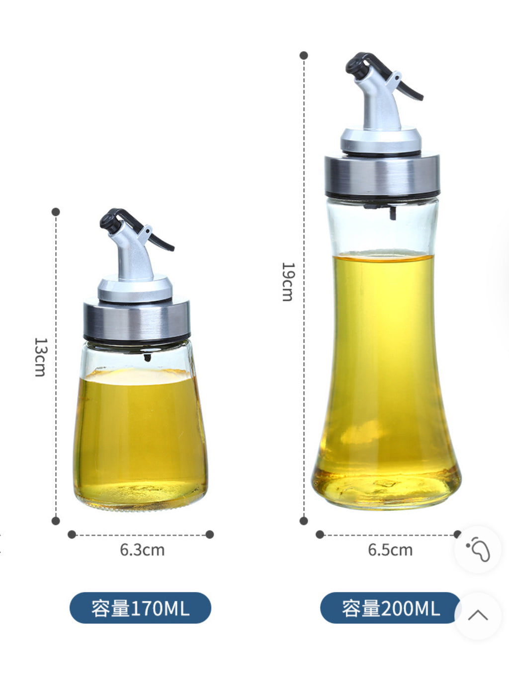 Glass Oil & Vinegar Dispenser Bottle (170ml / 200ml)