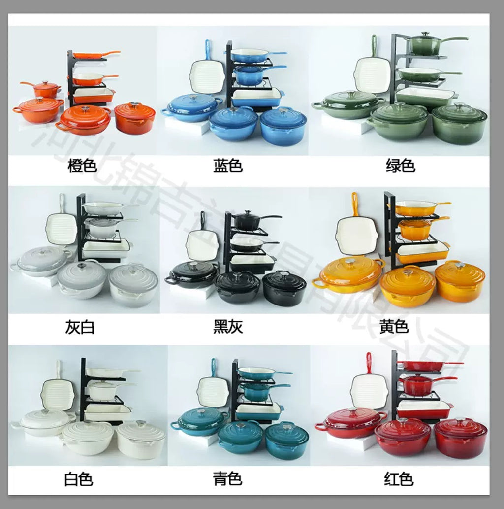 Premium 7-Piece Enameled Cast Iron Cookware Pot Set
