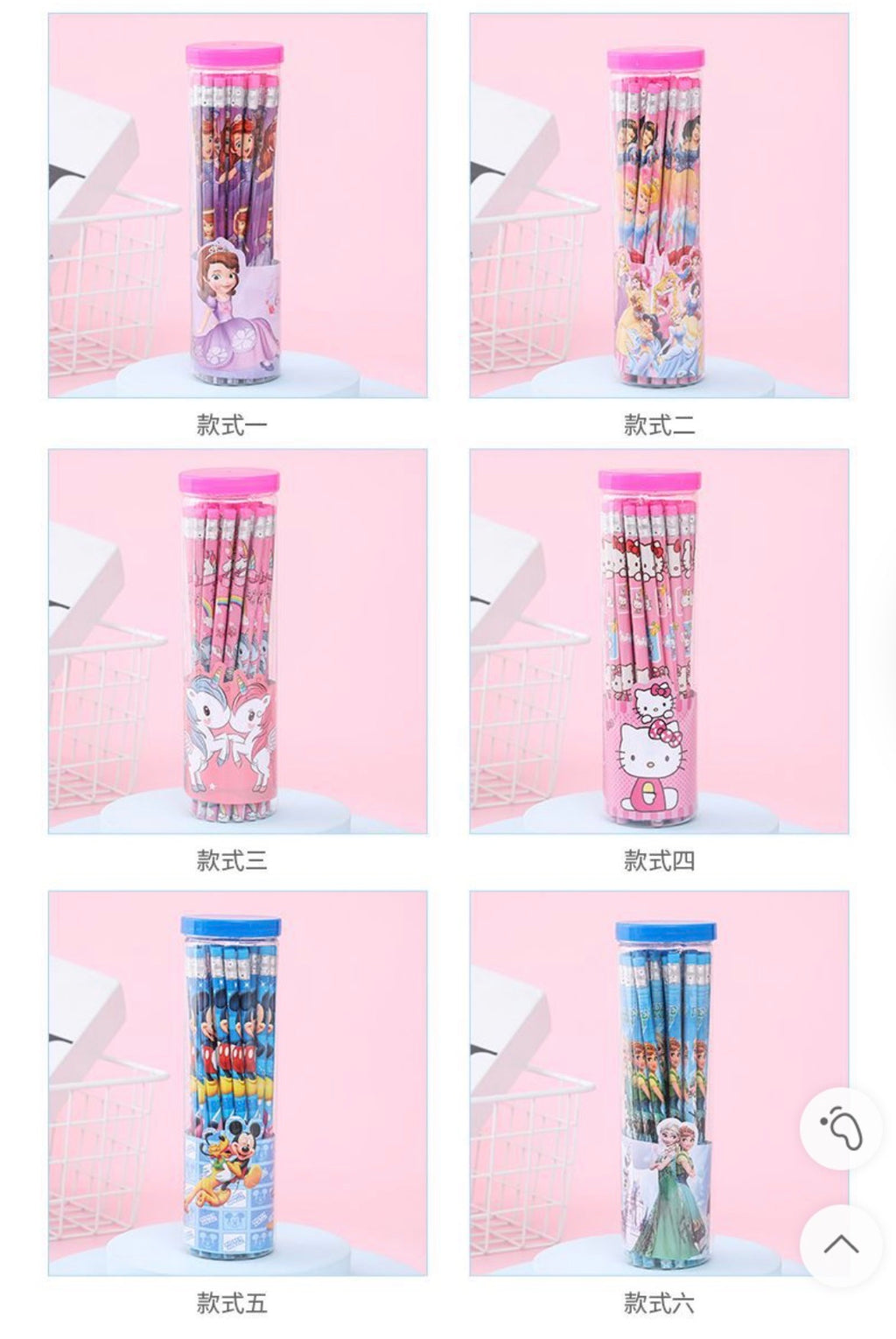 (Pack of 6) Kids Character HB Pencil Set: (30 Pencils per pack)