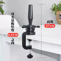 Table-top Mannequin Clamp