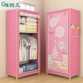 Portable Foldable Fabric Wardrobe Closet (70x45x150cm)