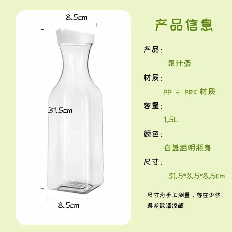 1.5L Clear Juice Storage Bottle Set (6 Bottles)