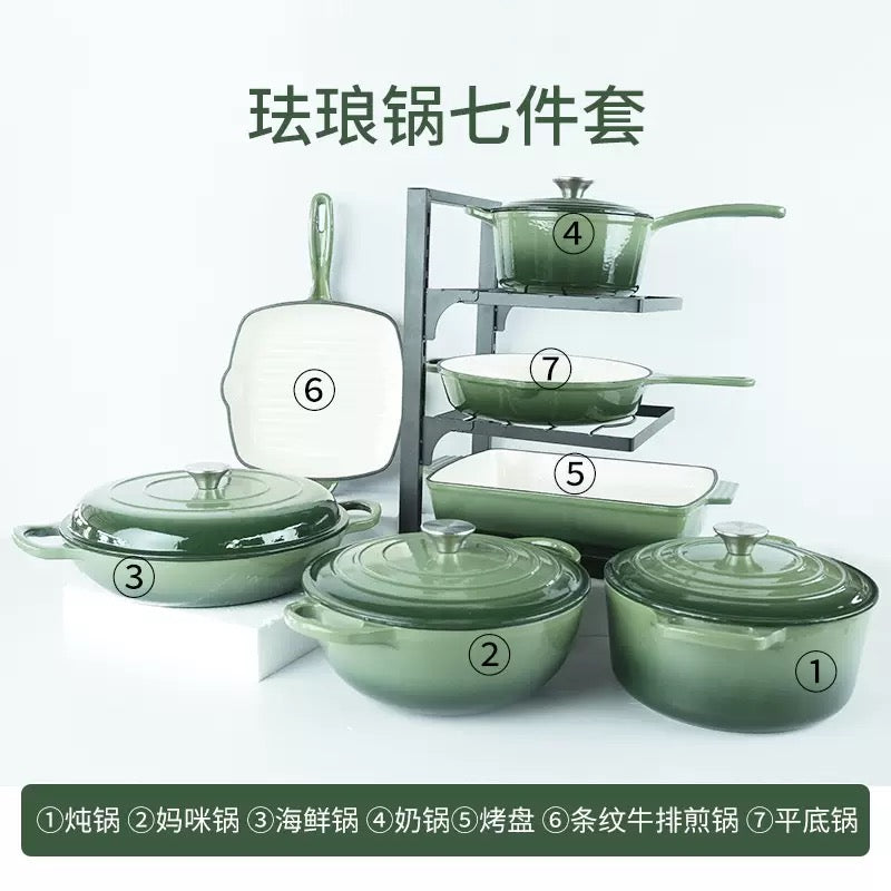 Premium 7-Piece Enameled Cast Iron Cookware Pot Set
