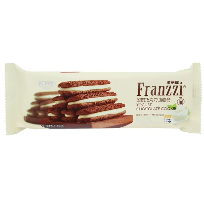 Wholesale Carton Deal 🔥: 36 packs of 70g Franzzi Cream-Filled Chocolate Sandwich Cookies (Assorted Flavours)