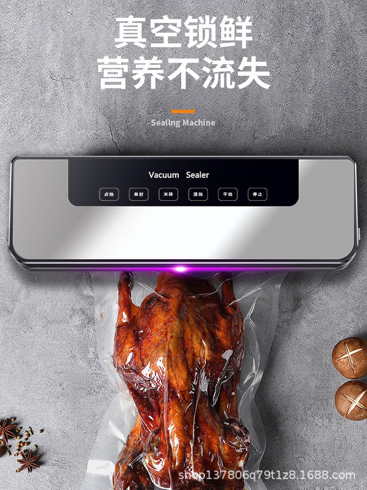 Household Vacuum Sealing Machine (Vacuum Sealer) + 50 Free (20x25cm) bags