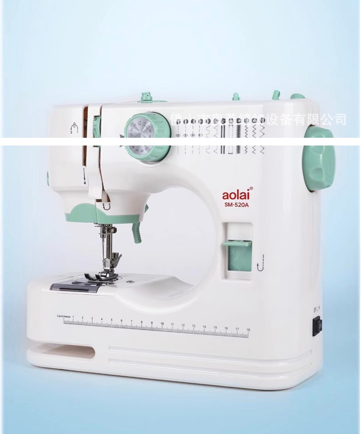 AOLAI SM-520A Mini Electric Sewing Machine (12-Stitch, Lockstitch, Home Use)
