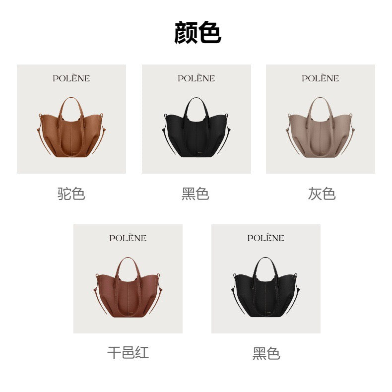 Polène-Style Sculpted Leather Tote Bag (Multi-Colour Options)