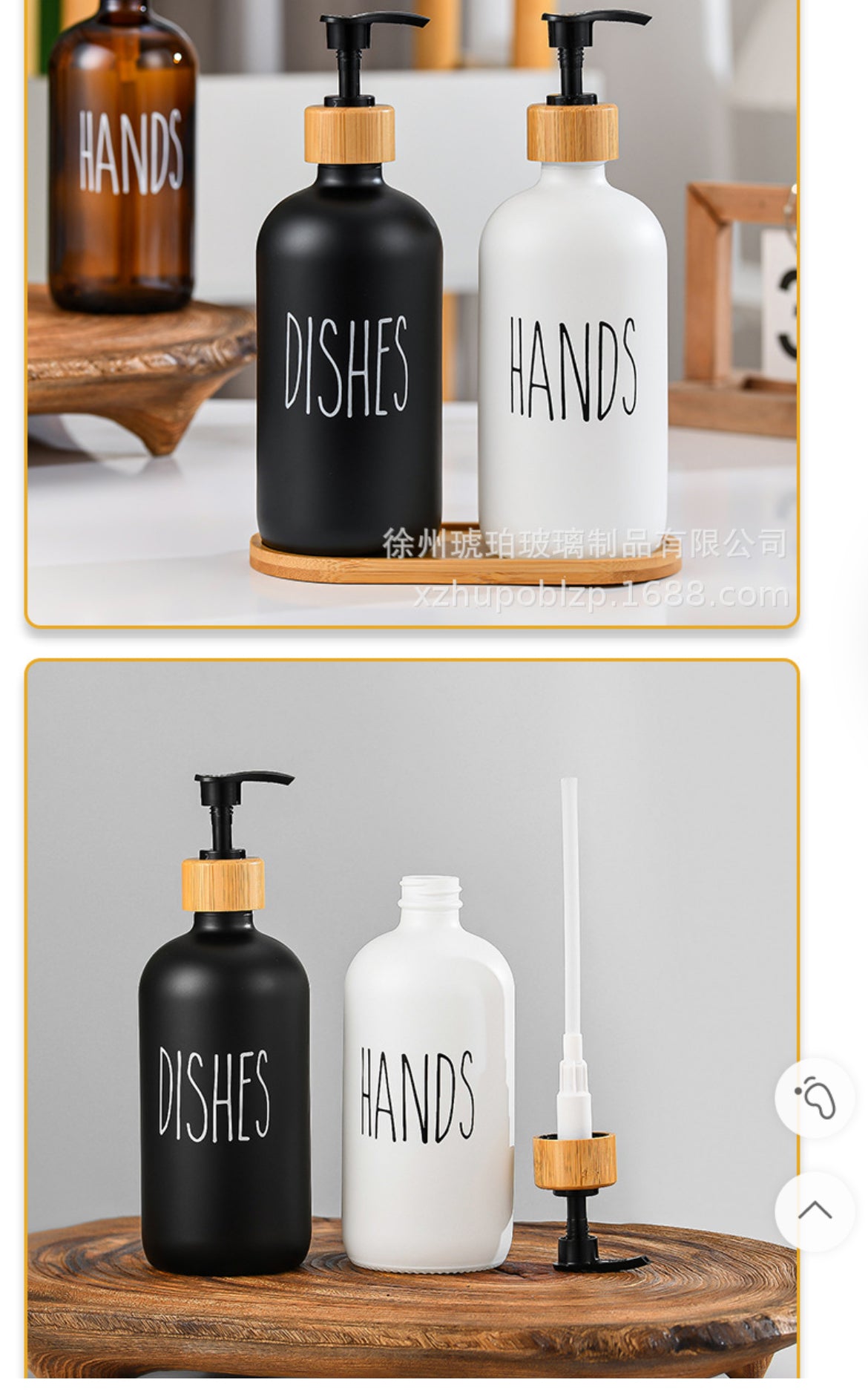 Premium Glass Soap & Dish Dispenser Set with Bamboo Tray (500ml)