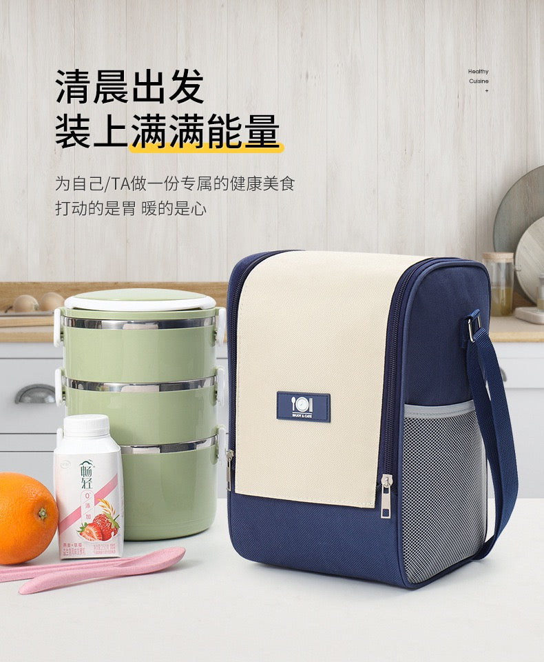 Insulated Lunch Bag / Food Thermal Carry Bag